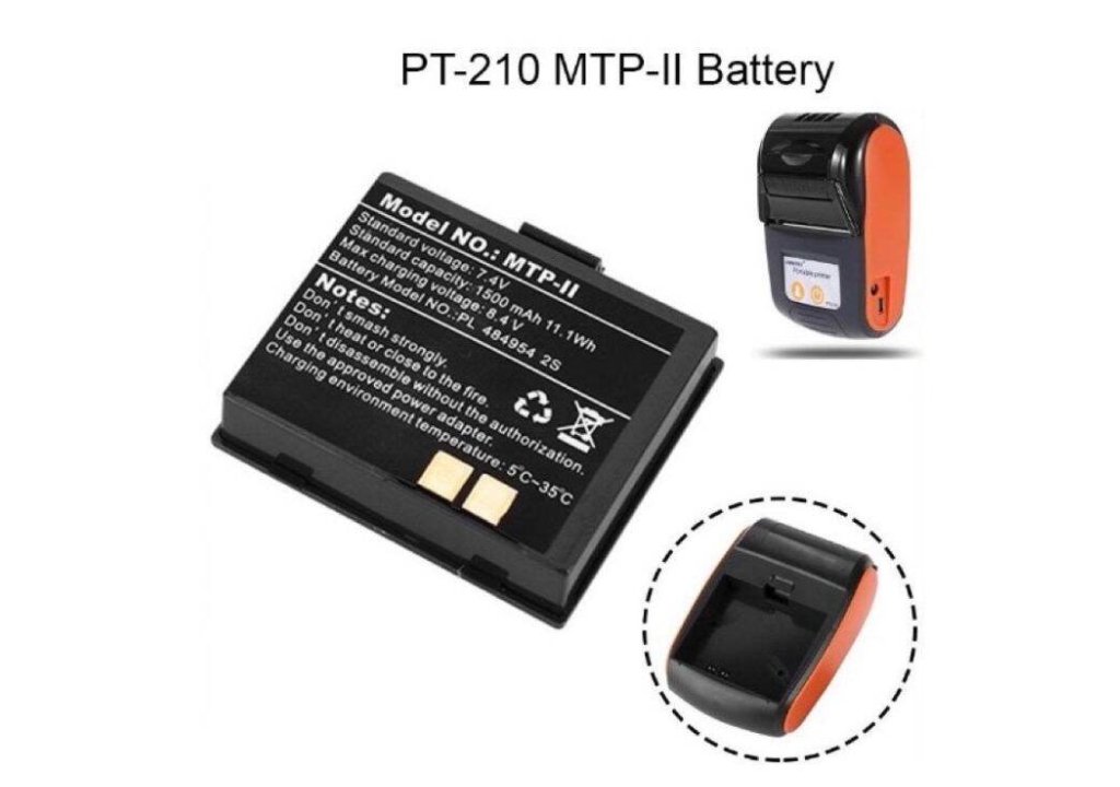 Batería GOOJPRT PT-210