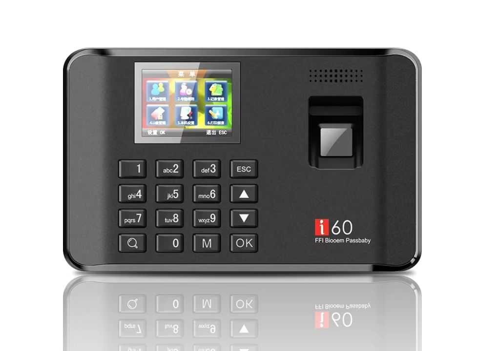 Equipo de asistencia de huellas I60